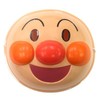 Anpanman Mask