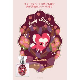 primaniacs Lively Island Fragrance Lavox 1.0 fl oz (30 ml)