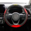 COMFORT MICROFIBER Comfort Microfiber MOMO Momo Steering Wheel Cover Steering