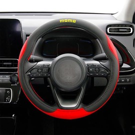 COMFORT MICROFIBER Comfort Microfiber MOMO Momo Steering Wheel Cover Steering Wheel Cover ITALY Milan Red