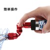 Sanlike Tamo Joint with Lock Function Tamo Net Foldable Joint