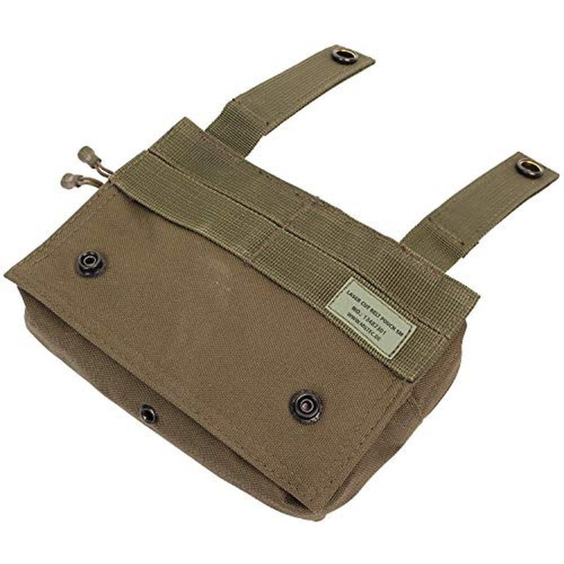 Mil-Tec Laser Cut Belt Pouch (Olive)