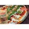Aksoy Premium Quality Turkish Sweet Red Pepper Flakes 200GR |