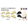Murai Fitting Pillow, Toe Pillow, Shoe Pad for Women, Small