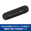 Hakuba KSB-WC01M Camera Bag Accessories, Shoulder Belt, Wide Cushion Belt,