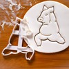 Set of 4 Yoga Pig Cookie Cutters (Warrior Stance 1