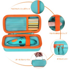 3Doodler Start + プレゼント 子供 おもちゃ 知育 玩具 アートペン フィラメン 専用収納ケース グリーン（ケースのみ）-Aenllosi