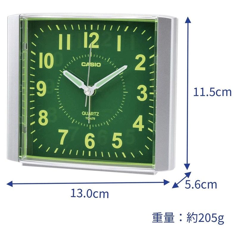 Casio TQ-479-8JF Silver Analog Standard Alarm Clock with Snooze Light