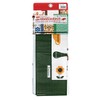 明和 Gravure Tablecloth Green 120 cm by 150 cm Scandinavian