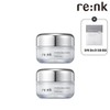 [+Whitening Mask 5 Sheets Free][Rienkay] Hydrating & Moisturizing Brightening Cream 55ml (2 Pieces)