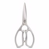 Jasni 100% Full Stainless Steel separable Sharp Powerful Kitchen Scissors