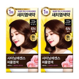 Mise-en-scène Shining Essence hair dye 6N brown x 2 + free gift/gray gray hair dye cream self-root dye gray hair dye / 미쟝센 샤이닝에센스 염색약 6N 갈색x2개 + 사은품 증정/새치염색 크림 셀프 뿌리염색 흰머리 염모제