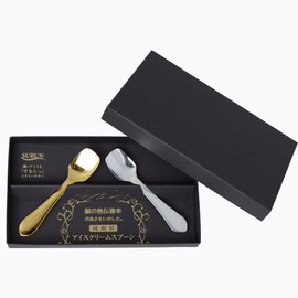 SURUN Pure Copper Ice Cream 2 PCS (Gold & Silver)