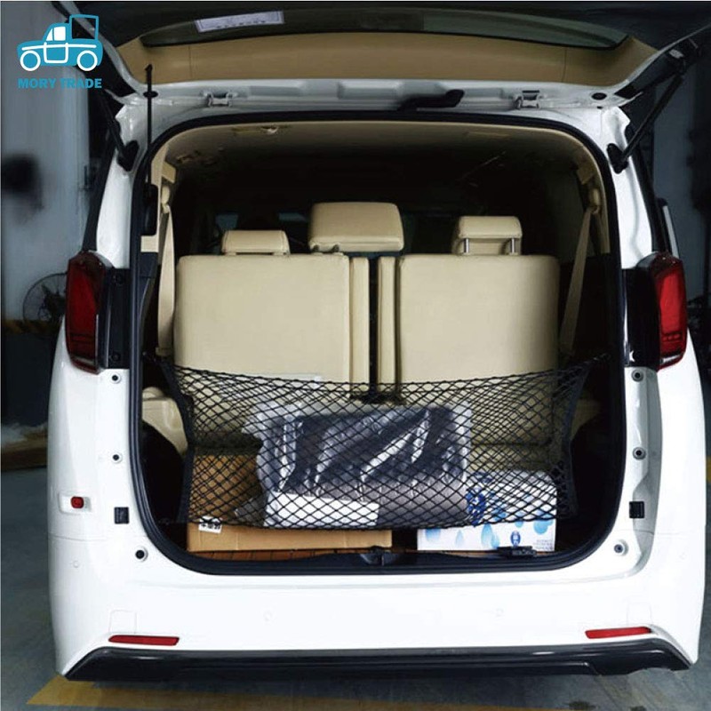 morytrade Trunk Net, Cargo Area, Luggage Net, Automobile, Cargo, Car