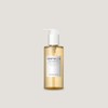 Skin Angel 스킨천사 마다가스카르 센텔라 라이트 클렌징오일 200ml Skin Angel Madagascar Centella Light Cleansing Oil 200ml