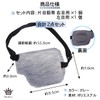 Rimikuru 片目眼帯 右目 左目 2点セット 3Dアイパッチ アイマスク 立体 遮光 眼帯