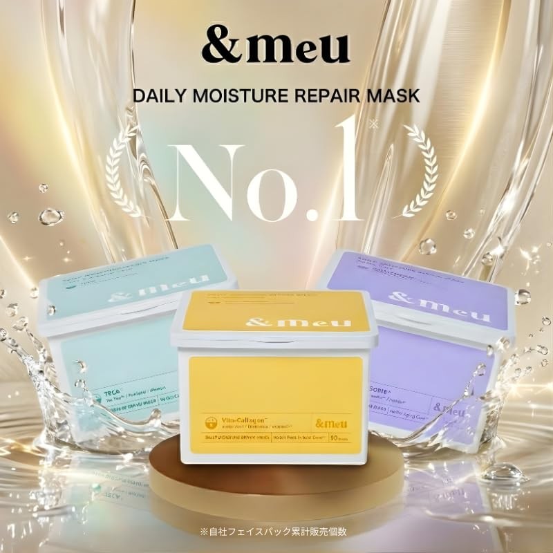【&meu】30-Piece Set Pre-Aging Care Dedicated Peeling Formula Retinol/Retinosome/Niacinamide Blended Face