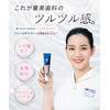 White Essence Toothpaste Set Whitening Periodontal Disease Bad Breath Care