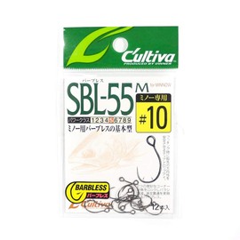 Owner 11611SBL55M single 55 barbless minnow for 10