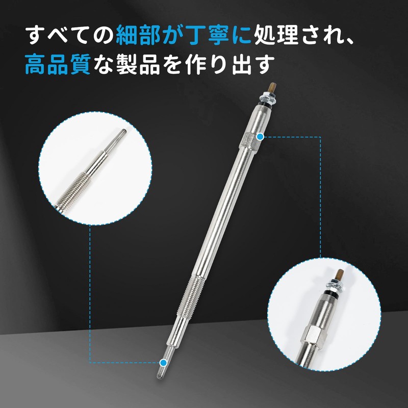 Glow Plug Caravan E25 for Nissan VWE25 VWME25 CWGE25 CWMGE25