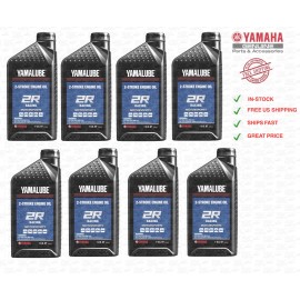 Yamaha 8x Pack YAMAHA Yamalube OEM 2R 2-Stroke MX ATV MC Racing Oil LUB-2STRK-R1-1