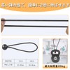 Mutenye Bungee Cords with Balls, Elastic Bands, 20 Pieces (5.9