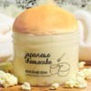 Japanese Cheesecake • Cloud Dough Slime • Japanese Cheesecake Scented