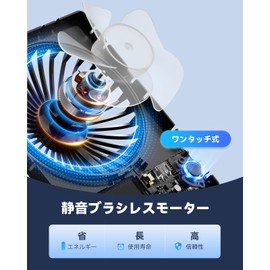 Tripole USB Desk Fan, Silent, Small Fan, Slim, Foldable, 3 Levels of Air Flow Switching, 180° Angle Adjustment, 5 Blades, Powerful Blower, Mini Fan, USB Powered, Desk Fan, USB Fan, Heat Stroke