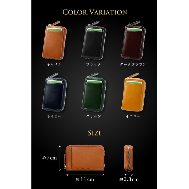 LEAGOO Card Case, Card Holder, Large Capacity, Men's, Women's, Genuine