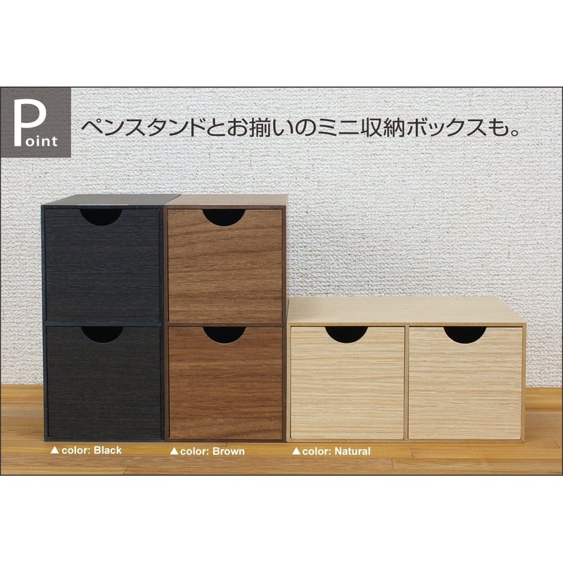 tatu Craft Basque Storage Box Small 2 Tier Box 3-Pack,