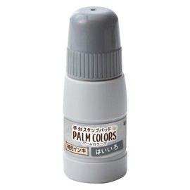 Shachihata SPS-20-GR PALM COLORS Dedicated Refill Ink 0.7 fl oz (20 ml) Hayoro