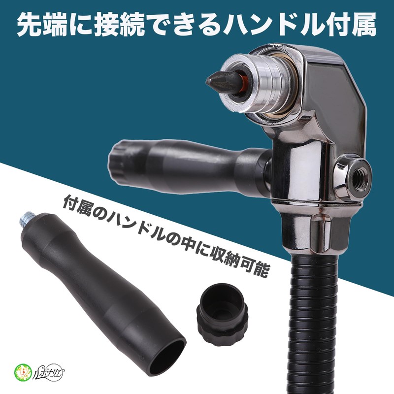 Lubonarie L-Shaped Angle Screwdriver, Small, Flexible Screwdriver, L-Shaped Screwdriver, Flexible,