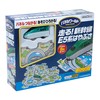 Masudaya Corporation Panel Word Run! Shinkansen E5 Series Hayabusa