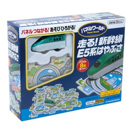 Masudaya Corporation Panel Word Run! Shinkansen E5 Series Hayabusa