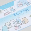 Inukai Towel Sumikko Gurashi [Cooling Towel] Bottled Cooling Face Towel,