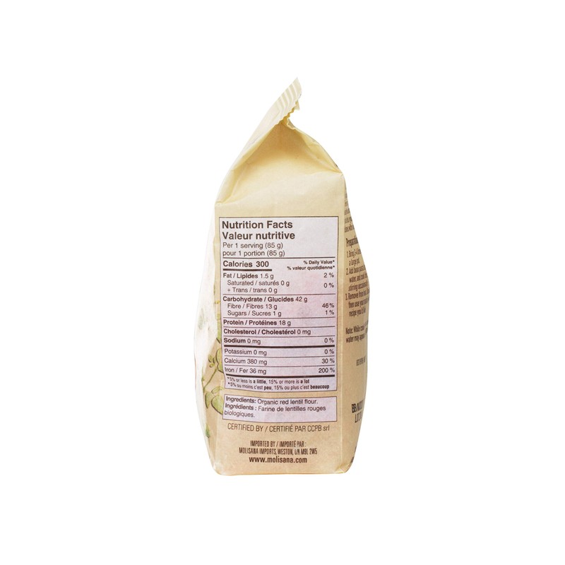 Vita Sana Organic Red Lentil Penne, 225 Grams
