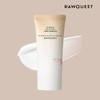 Lowquest 로우퀘스트 베리어 리커버리 선에센스 50ml 1개 + 구매 사은품