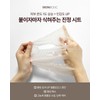 Skinbolic/The Gold Mask Pack 1 box (10 sheets) + 5