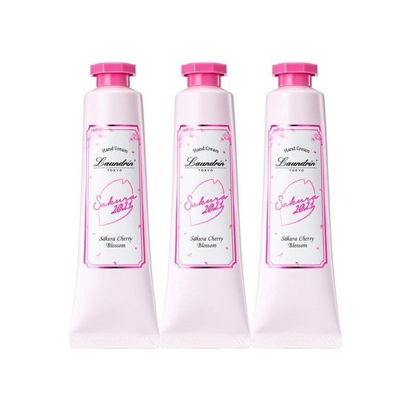 【旧品】ランドリン パフューム ハンドクリーム サクラチェリーブロッサム2021 セット 17グラム (x 3)