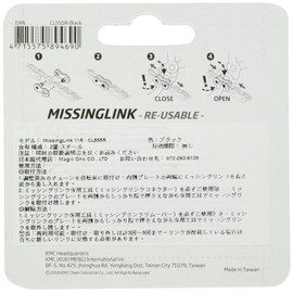 KMC CL555R 11SPEED MISING LINK BLACK 2 PAIR SET KMC-CL555R-BK2 MEDIUM