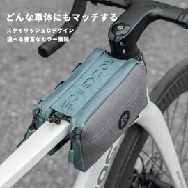 ROCKBROS Top Tube Bag, Road Bike, Bicycle Bag, Easy Installation, Slim, Convenient, Frame Bag, Small Items, Lightweight, Does Not Hit Your Knees, Cord Fixed, Abrasion Resistant, Pouch, Cycling