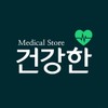 Geno Healthcare Fermented Aged Hwang Ki-hwan 250g / 지노헬스케어 발효숙성