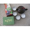 Elegant Chinese scholar Kung Fu Tea Pot set w. Taiwan