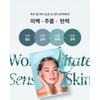 Ekrik ★1+1★Eclique Lamelta Sheet Mask Pack 1 box (10 sheets)