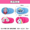Felimoa Eye Patch Eye Mask for Left Eye, Training Kids