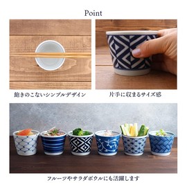 Tableware East Soba Bokokuchi Sotsuke Japanese Tableware, Komon