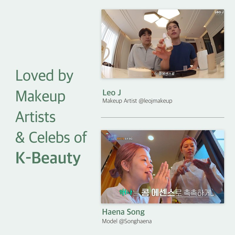 MIXSOON Bean Essence 30ml