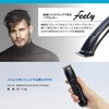 MEBM-43 Macross Allans Styling Hair Cutter Feely