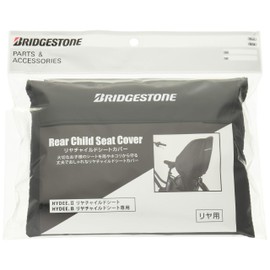BRIDGESTONE HYDEE.II Rear Child Seat Cover BL (Black) RCC-HDB2 P5647 A463009BL