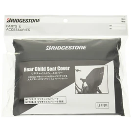 BRIDGESTONE HYDEE.II Rear Child Seat Cover BL (Black) RCC-HDB2 P5647 A463009BL